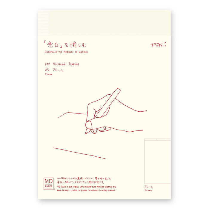 Midori MD Diary Notebook A5 | Frame