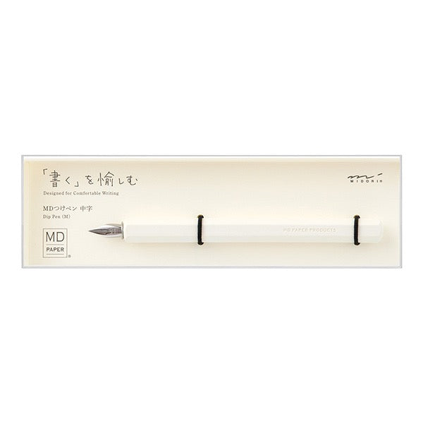 Midori MD Paper Dip Pen