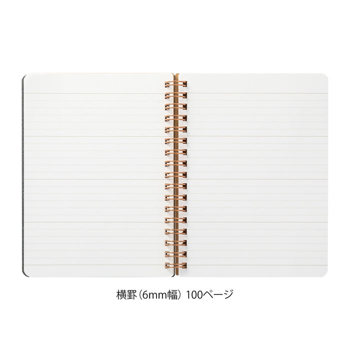 Midori Ring Notebook Grain B6 - Green