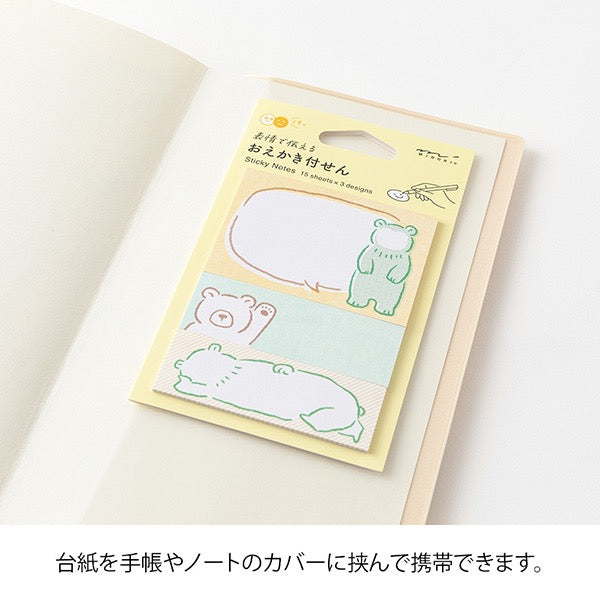 Midori Sticky Notes Drawing | Bear