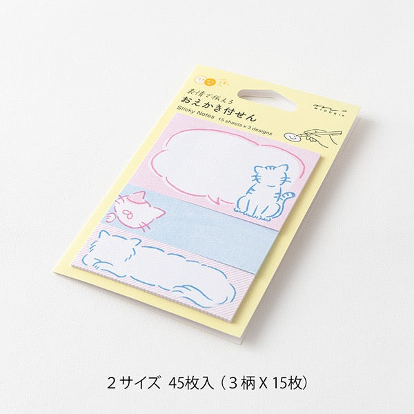 Midori Sticky Notes Drawing | Cat