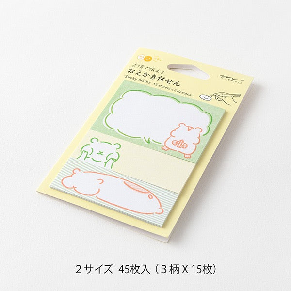 Midori Sticky Notes Drawing | Hamster