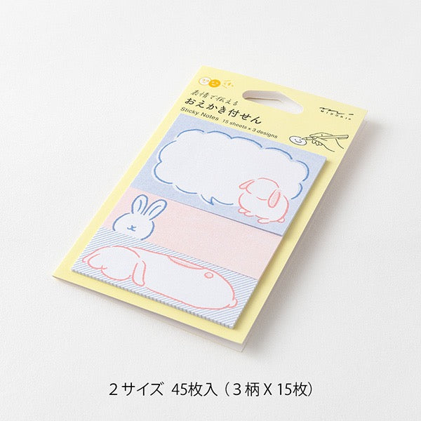Midori Sticky Notes Drawing | Rabbit