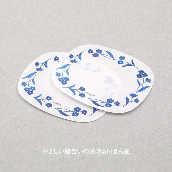 Midori Translucent Sticky Notes | Blue flowers