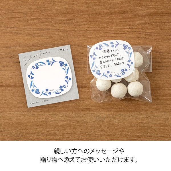 Midori Translucent Sticky Notes | Blue flowers