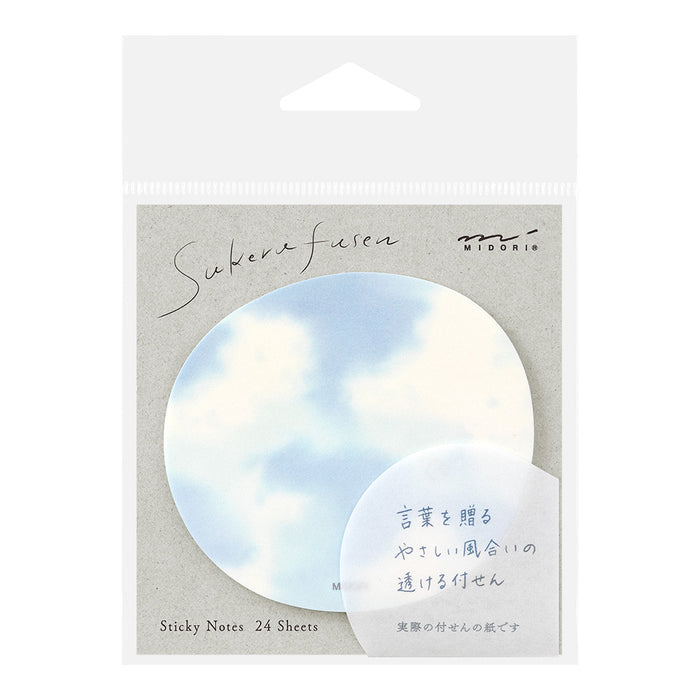 Midori Translucent Sticky Notes | Cloud