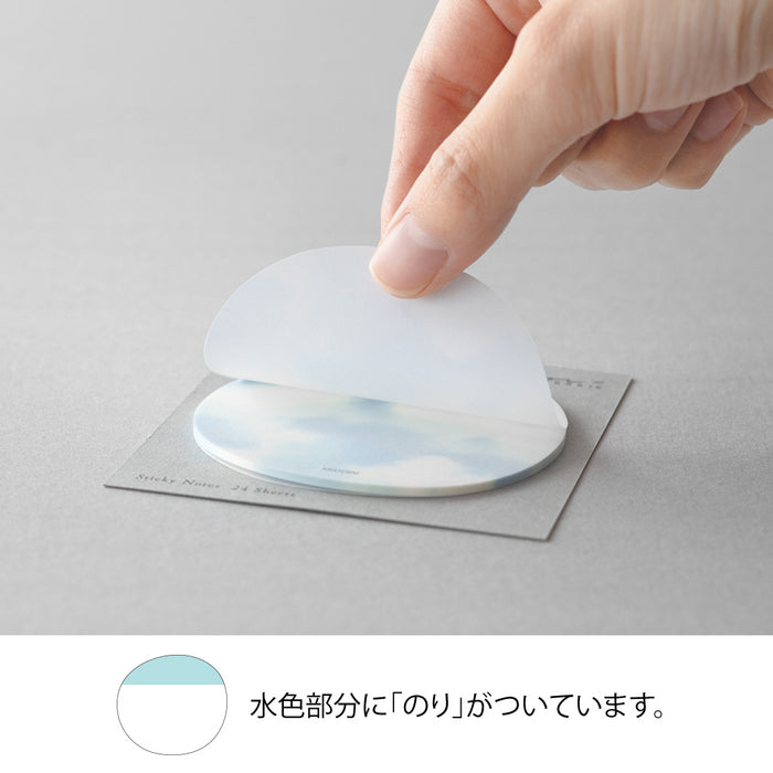 Midori Translucent Sticky Notes | Cloud