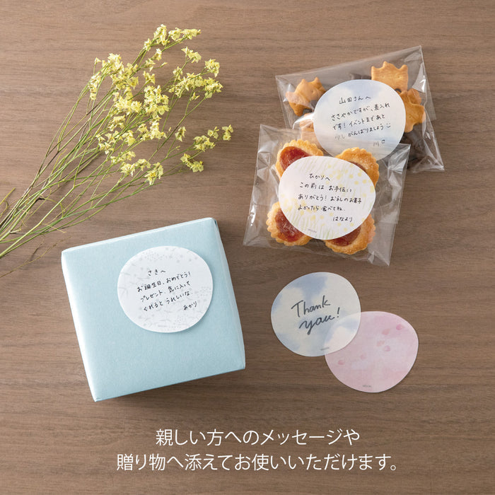 Midori Translucent Sticky Notes | Gray Flower