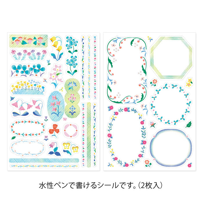 Midori Yuru Log Decorative Stickers - Floral