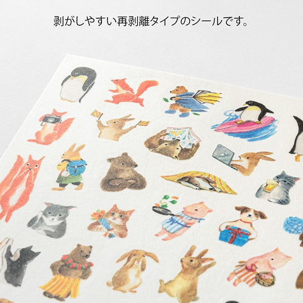 Midori Yuru Log Sticker Sheet | Animal