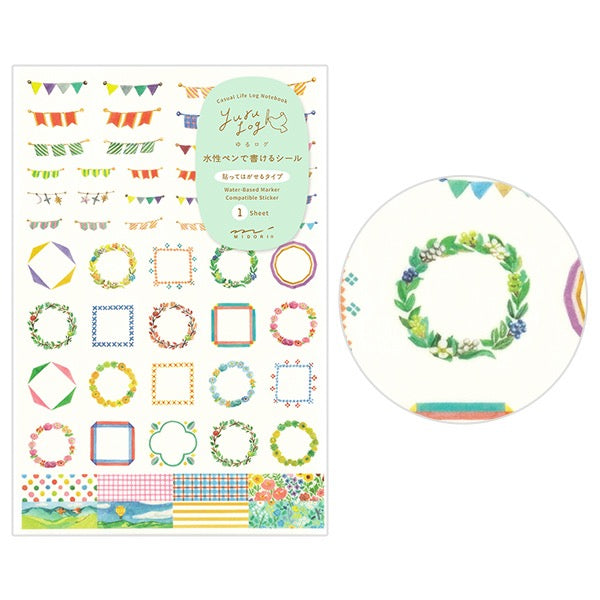Midori Yuru Log Sticker Sheet | Decoration