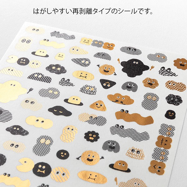 Midori Yuru Log Stickers - Camouflage Petit Monster