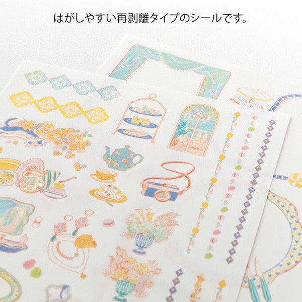 Midori Yuru Log Stickers - Travel and Hotel