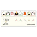 Mind Wave Stick Marker | Onigiri