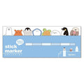 Mind Wave Stick Marker | Sea Animals