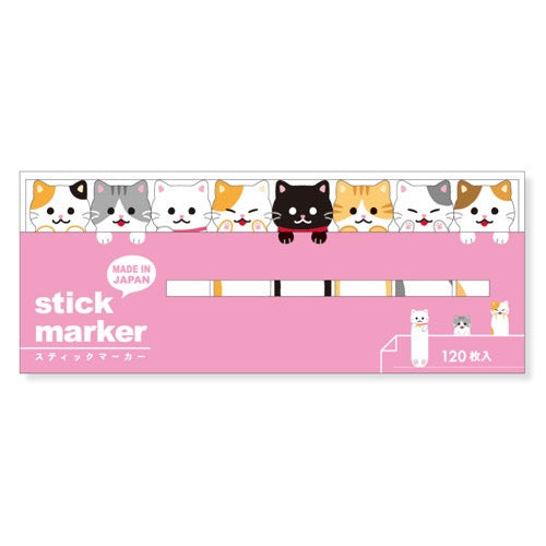 Mind Wave Stick Markers | Cats