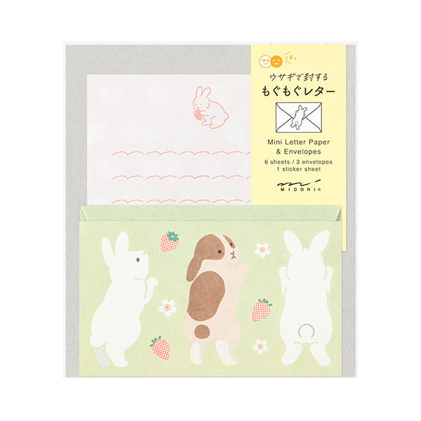 Mini Letter Set | Bunnies