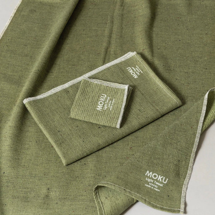 Moku Light Towel | Hand Towel - Green