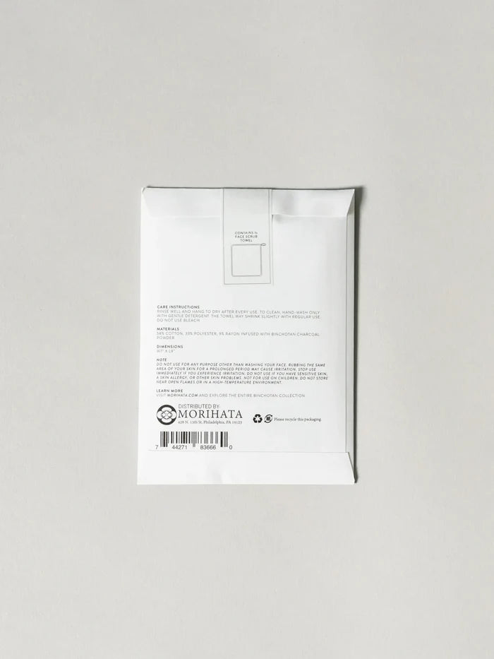 Morihata Binchotan Charcoal Face Scrub Towel