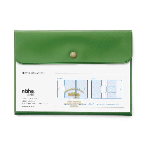 Nähe Travel Organizer