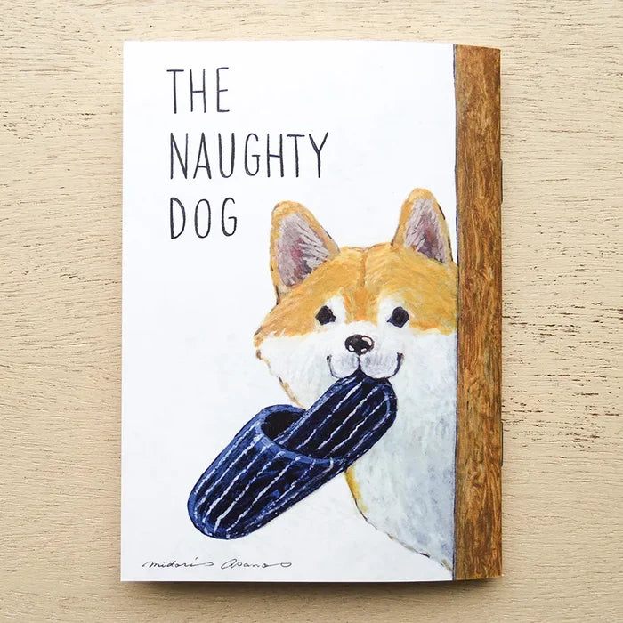 Naughty Dog Notebook by Midori Asano