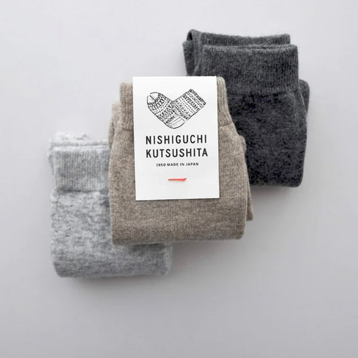 Nishiguchi Kutsushita Cashmere Wool Socks | Beige | Small Only