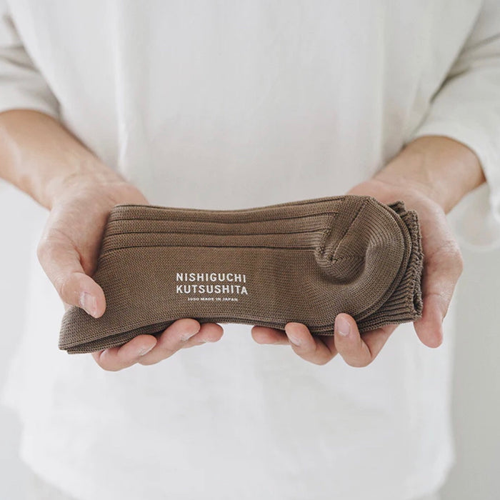 Nishiguchi Kutsushita Egyptian Cotton Ribbed Socks | Café au Lait