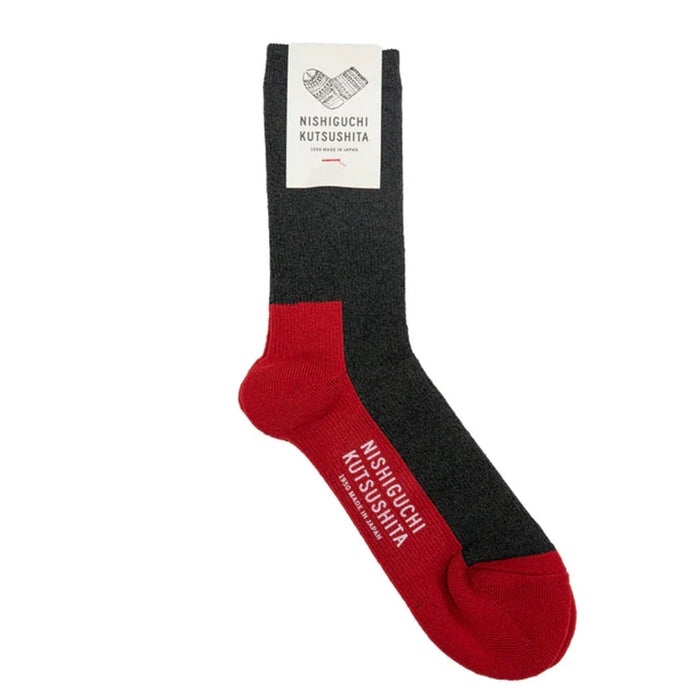 Nishiguchi Kutsushita Wool Pile Trail/Walk Socks | Charcoal