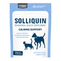 Nutramax Solliquin Soft Chews, 75 ct - 015NM-SOLLSC75 - Single Pack - Small - Med Dog / Cat - 1