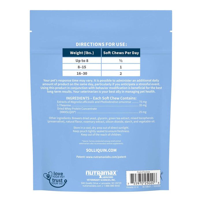 Nutramax Solliquin Soft Chews, 75 ct - 015NM-SOLLSC75 - Single Pack - Small - Med Dog / Cat - 2