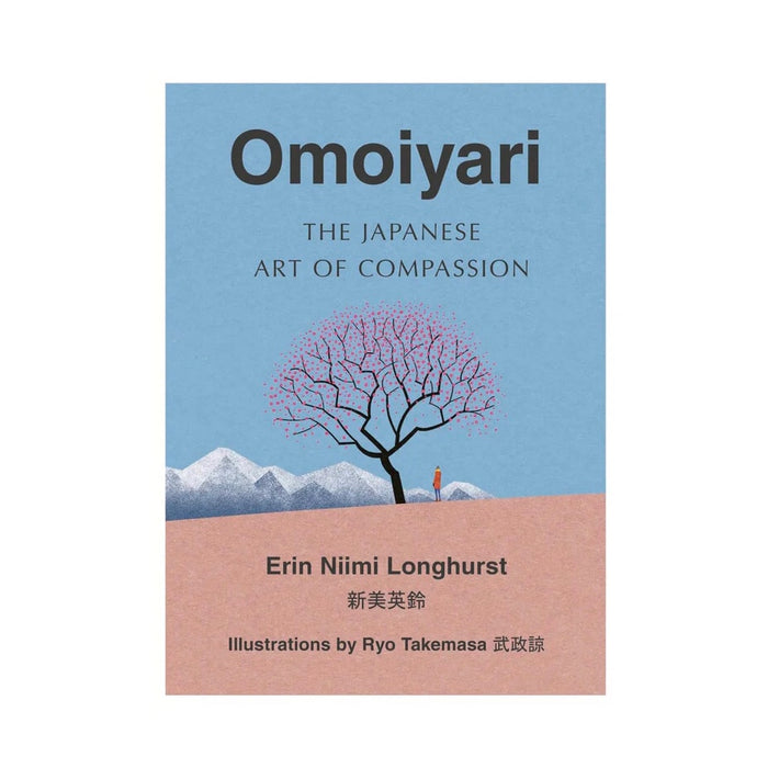 Omoiyari: The Japanese Art of Compassion