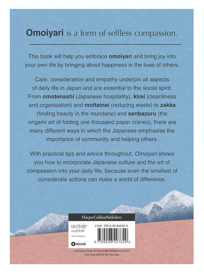 Omoiyari: The Japanese Art of Compassion