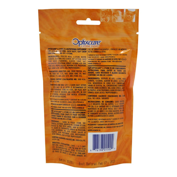 Optixcare L - Lysine Chews for Cats & Kittens, 60 Chews - 015CLC-7202 - Brown - Chicken - 2
