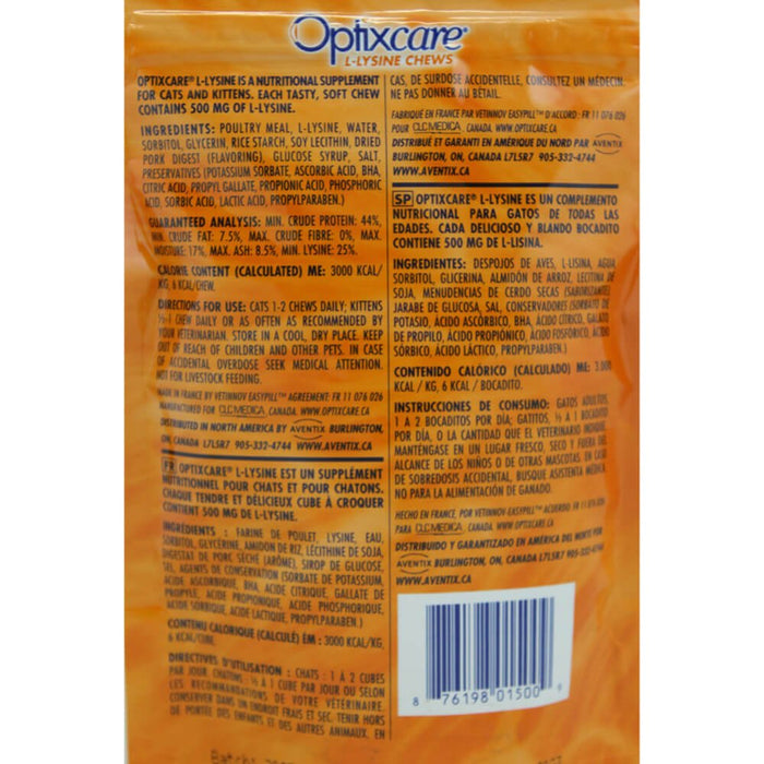 Optixcare L - Lysine Chews for Cats & Kittens, 60 Chews - 015CLC-7202 - Brown - Chicken - 3