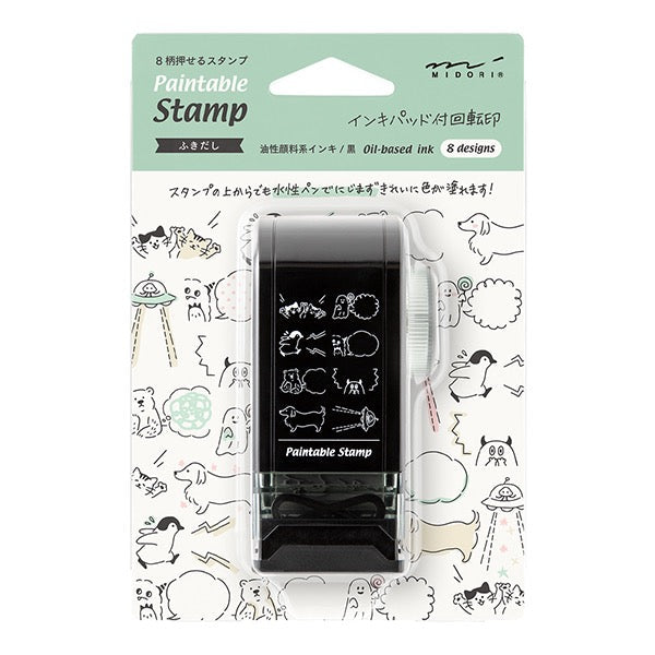 Paintable Rotating Stamp | Animal Speech Bubble