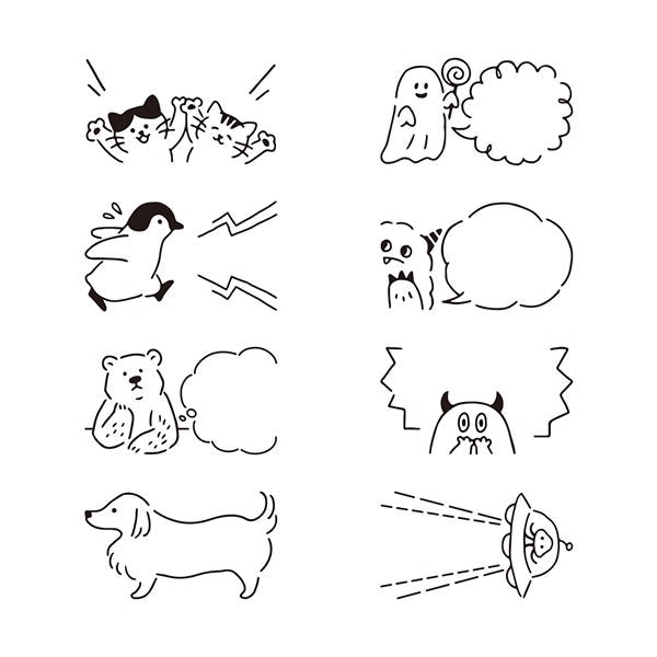 Paintable Rotating Stamp | Animal Speech Bubble