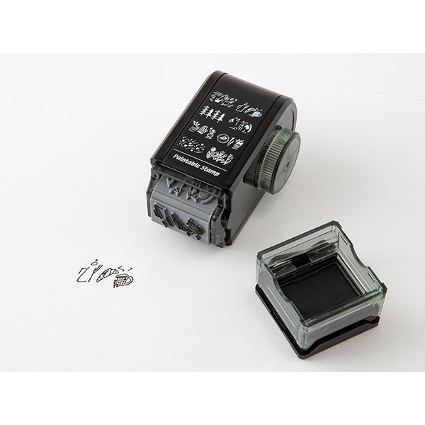 Paintable Rotating Stamp | Connection (purple)