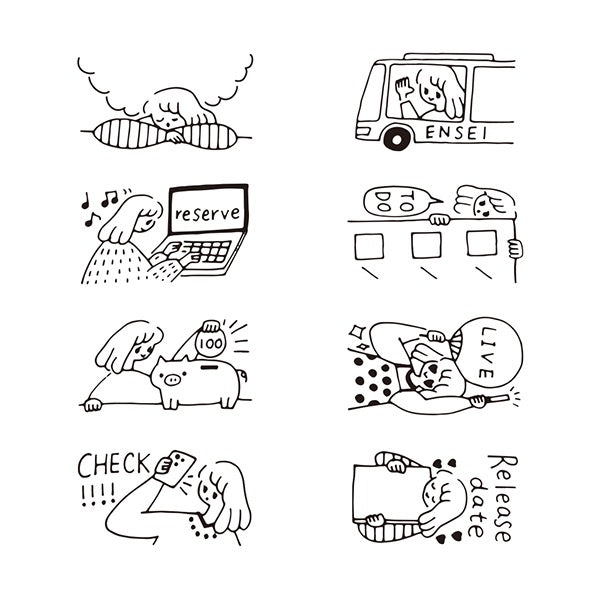 Paintable Rotating Stamp | Daily Activity