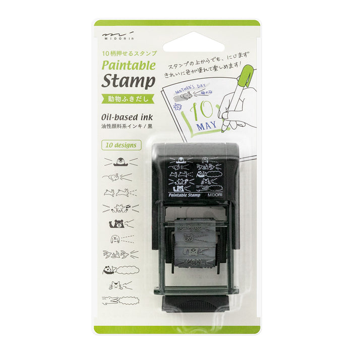 Paintable Stamp | Animal Bubble