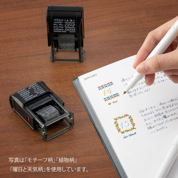 Paintable Stamp | Animal Bubble