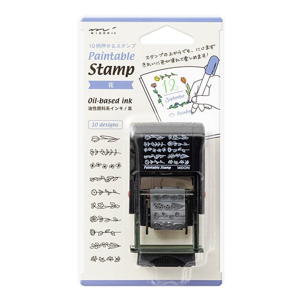 Paintable Stamp | Floral Pattern