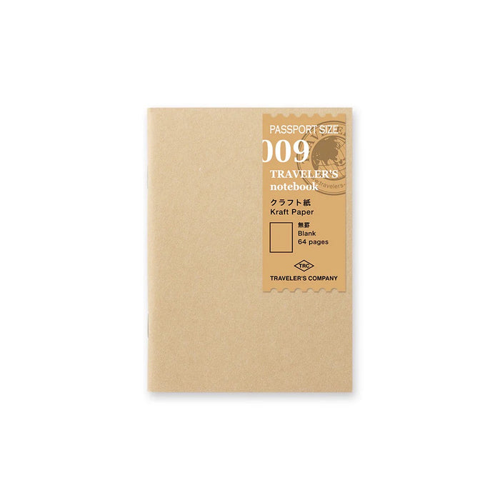 Passport Size - 009 Kraft Paper Refill Notebook