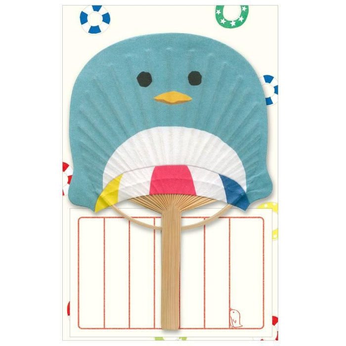 Penguin Bamboo Fan/Card