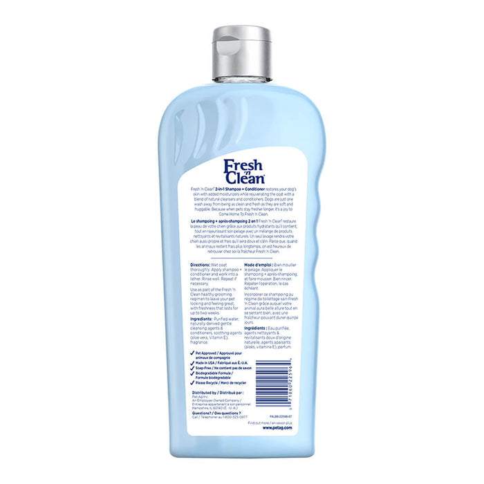 Fresh 'n Clean Protien Infused 2 - in - 1 Oatmeal Conditioning Shampoo, 18 oz - 013TRP-5964 - Off - White - Tropical Scent - 18 oz - 2