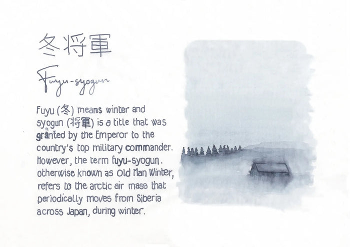 PILOT Iroshizuku Ink Cartridges| Asst Colors