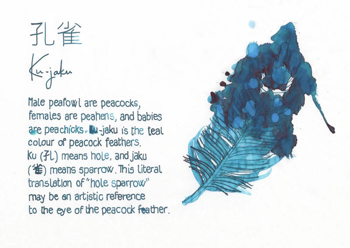 PILOT Iroshizuku ku-jaku | 50 ml Bottled ink