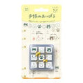 Planner Stamp Set - Animal