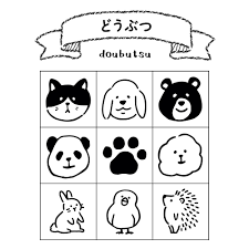 Planner Stamp Set - Animal