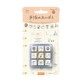 Planner Stamp Set - Everyday