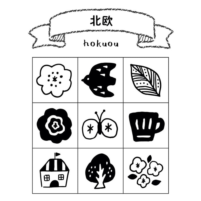 Planner Stamp Set - Nordic